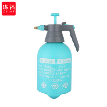 谋福 浇花喷壶 园艺喷洒水壶塑料 小型压力喷雾瓶（2L喷壶淡蓝色） 100025323356
