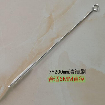 谋福 不锈钢吸管刷子 水壶嘴清洁刷试管清洁刷螺旋软毛刷尼龙刷(7*200MM刷10个装) 100049901959