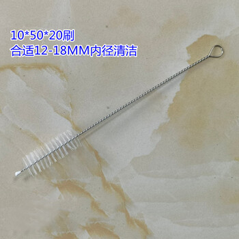 谋福 不锈钢吸管刷子 水壶嘴清洁刷试管清洁刷螺旋软毛刷尼龙刷(20*200mm10个装) 100049901971