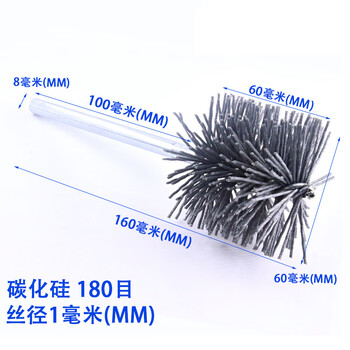 谋福 tj1074 碳化硅磨料丝 管道刷 内孔抛光刷（直径60 #240目） 100049826932