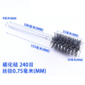 谋福 tj1074 碳化硅磨料丝 管道刷 内孔抛光刷（直径30 #240目） 100049826936