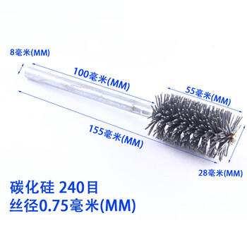 谋福 tj1074 碳化硅磨料丝 管道刷 内孔抛光刷（直径28 #240目） 100049826918