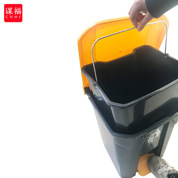 谋福 872 饭店超大号垃圾桶商用酒店脚踩厨房带盖餐饮拉圾桶有盖脚踏式 30L脚踏垃圾桶（带内桶） 100016911957