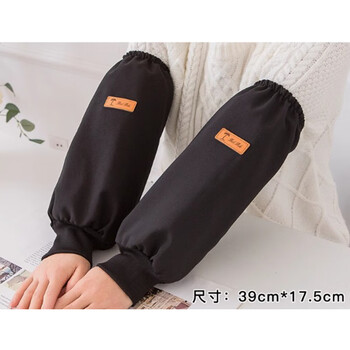 谋福 防水帆布袖套套袖工作干活套袖秋冬季防脏护袖 （男士大号皮标黑色 ） 100136085799