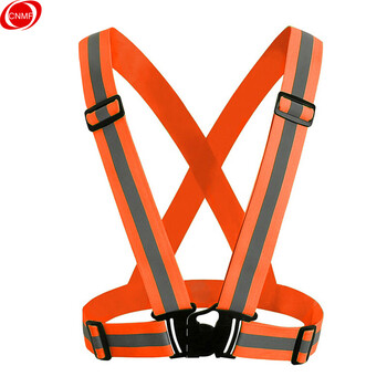 谋福 反光背带 松紧带反光带 弹力反光衣 夜晚骑行反光马甲 荧光橙 81062 100001681114