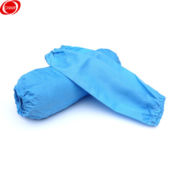 谋福 9074无尘袖套无尘室洁净套袖 防尘劳保套袖 （蓝色经典条纹 10付装） 8689093