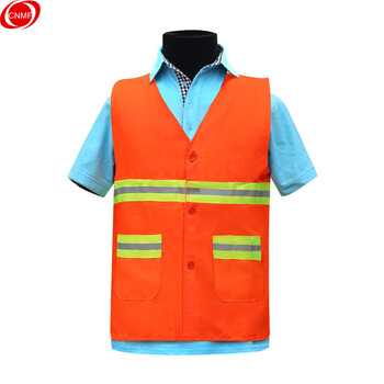谋福 8041-1 环卫背心 园林绿化反光马甲 施工路政马甲 志愿者马甲 保洁工作背心 橙色款 6716948