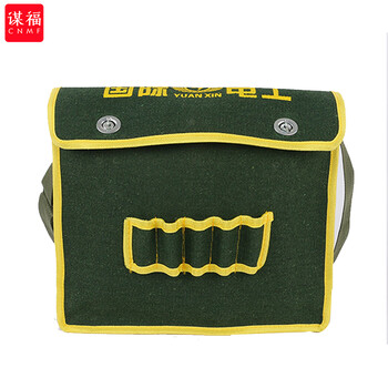 谋福 95Y 帆布工具包加厚电工工具包劳保帆布电工应急工具包（绿色中号35*40*11） 100028752244