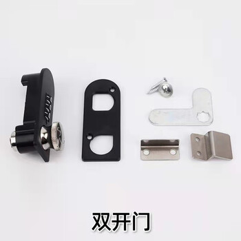 谋福 抽屉密码锁 柜子锁文件柜锁塑料(双开门) 100042588079