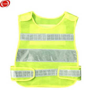 谋福 8411 黑色网格反光背心 施工安全服出行安全警示绿化衣服 反光衣反光马甲（黄网白晶格款） 100001336869