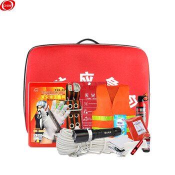 谋福 223消防应急救援应急包套装家庭火灾逃生急救应急箱救援户外应急包（消防应急救援包） 100008970508