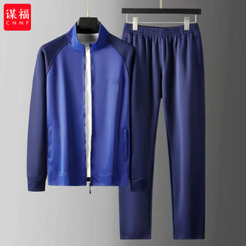 谋福 长袖体能服作训服套装春秋火焰蓝户外运动速干透气训练服 （长袖体能服-圆标） 165/84-88 100075350835