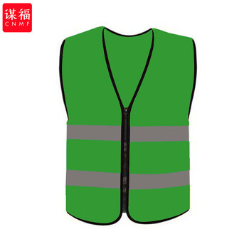 谋福 1405 环卫反光衣施工车用年检绿色马甲绿化园林工人劳务背心(绿色) 100034562952