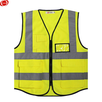 谋福 反光背心 救援服施工夜间作业警示服反光衣（口袋款 荧光黄）8004 100000892143