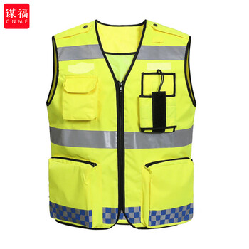 谋福 反光背心 安全马甲透气反光衣 可印字 WMJ02 （荧光黄执勤款）尺寸：170 7422 100012776462
