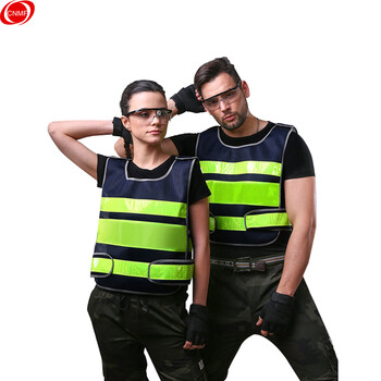 谋福 L9627 反光背心 汽车荧光衣服 反光马甲建筑施工程安全服 交通路政执勤制服（ 黑色反光背心渔网便携式） 100003500619
