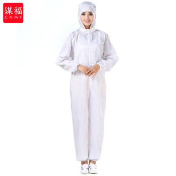 谋福 防尘防静电服净化服洁净服 食品车间洁净连体服 防静电连体防护服 无尘服(白色连体防护服XL175)691 100006698765