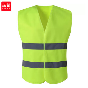 谋福 反光背心建筑施工安全服荧光马甲透气骑行服可印字 荧光绿 100036662981