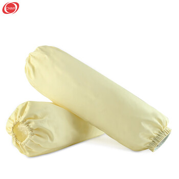 谋福 121 防水围裙 防油污耐酸碱 无袖简约厨房食堂家务屠宰场洗车（乳白袖套 ） 100010205784