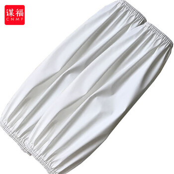 谋福 透明防水套袖PVC防水耐油耐弱酸碱清洁（白色袖套）120 100008452444