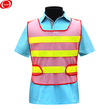 谋福 8022 施工透气反光背心驾校背心 反光安全服 反光马甲 环卫反光背心 驾校马甲（网马甲） 橙色 6743673