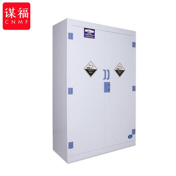 谋福 300 实验室器皿试剂柜通风危险化学药品柜双锁强酸强碱耐腐蚀PP酸碱柜45加仑(L1090*W460*H1650MM) 100010398065