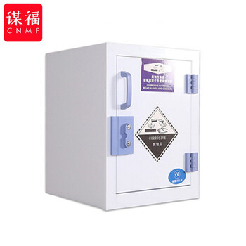 谋福 296 实验室器皿试剂柜通风危险化学药品柜双锁强酸强碱耐腐蚀PP酸碱柜4加仑(L430*W430*H560MM) 100018550164