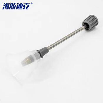 海斯迪克 HK-776 清洁喷壶 浇花洒水壶气压式喷雾瓶小型喷水壶配件长嘴喷头