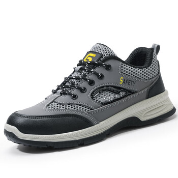 GUYISA/古伊萨 防砸防刺穿 安全鞋 41码 F116T