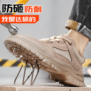 GUYISA/古伊萨 防砸防刺穿绝缘10KV 安全鞋 42码 5115NKV