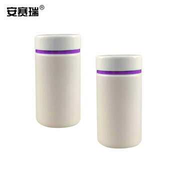 安赛瑞 塑料瓶（10个装）HDPE胶囊瓶子消毒片瓶泡腾片瓶密封瓶空瓶中直瓶 250ml (包) 601143