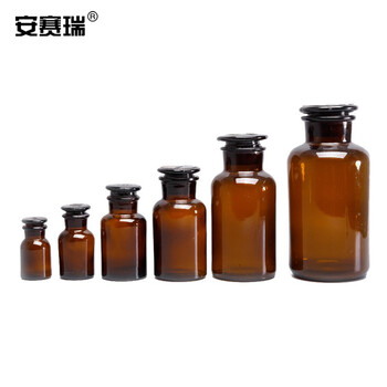 安赛瑞 玻璃广口试剂瓶（2个装） 实验室棕色大口磨砂碘伏瓶磨口瓶密封滴剂瓶 60ml （包） 6A00060