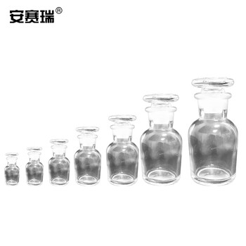 安赛瑞 玻璃广口试剂瓶 实验室化学试剂瓶密封透明瓶按压式碘伏酒精瓶 2500ml （个） 6A00065