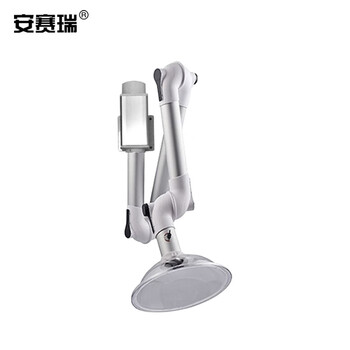 安赛瑞 万向排气罩 实验室壁挂吸风罩 抽气罩 定位吸烟管集气罩 可转动 铝合金+PP 75管径（套） 601440