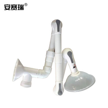 安赛瑞 万向排气罩 实验室壁挂吸风罩 抽气罩 定位吸烟管集气罩 可转动 白色PP 110管径（套） 601442