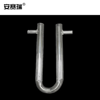 安赛瑞 U型管 具支U型干燥管 透明玻璃连接管化学实验教学用干燥管 18×180mm（个） 601500