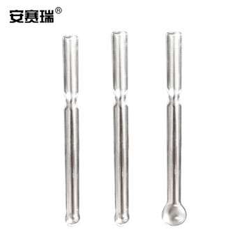 安赛瑞 安瓿管（5个装）玻璃圆头冻干管菌种保存管 8×120mm球部容积5ml （包） 600325