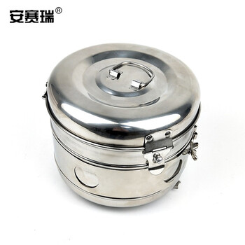 安赛瑞 304不锈钢贮槽消毒罐 实验室贮物槽储物罐器械盒棉花缸消毒器 φ17cm（个） 600601