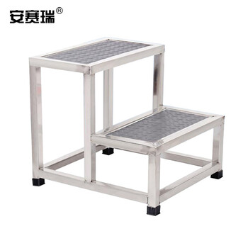 安赛瑞 不锈钢脚踏凳 双层脚踏凳实验室梯凳检查床脚踩凳小楼梯台阶踏步梯子步梯（个） 600828