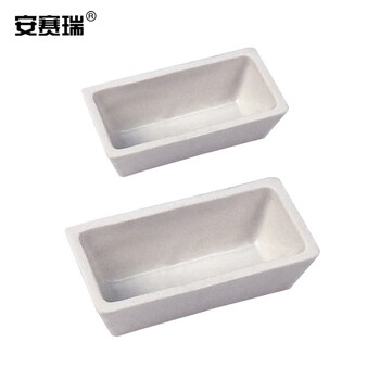 安赛瑞 陶瓷长方舟 实验室陶瓷灰皿氧化铝燃烧舟船型陶瓷方舟灰份皿 60×30×15mm（个） 600936