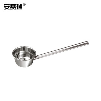 安赛瑞 不锈钢长柄水勺 加厚长把不锈钢水瓢水舀子水壳工具勺取样勺 直径16cm 柄长45cm（个） 601069