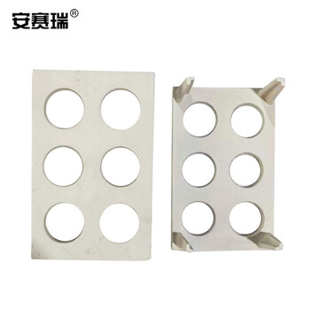 安赛瑞 陶瓷坩埚架 挥发坩埚架 实验耗材 坩埚架 6孔 (个) 601675