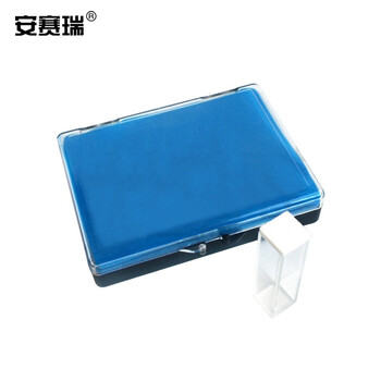 安赛瑞 比色皿 紫外线石英比色皿（2支装）实验室用品 两面透光 10mm 751 (包) 601338