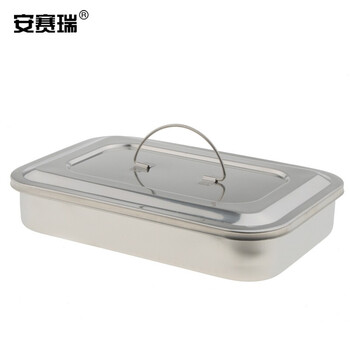 安赛瑞 不锈钢消毒盘(带盖)(包) 600129