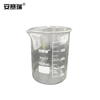 安赛瑞 玻璃烧杯(2只装)1000ml(盒) 600055