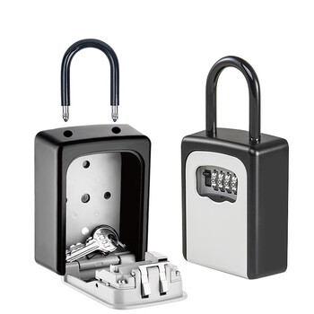 铮焱 悬挂式密码钥匙盒 ZY-AB903