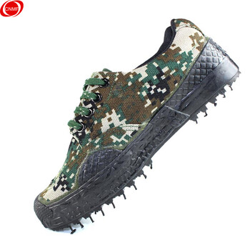 谋福 9525 作训鞋 丛林数码迷彩作训鞋 胶鞋 解放鞋 迷彩鞋 培训作业军训劳保 4-1 数码迷彩款 36码 100001467595