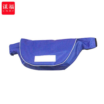 谋福 289 自动充气腰包救生衣大浮力轻便便携式成人钓鱼路亚海钓三秒自救器（自动救生衣 深蓝色款 ） 100017977552