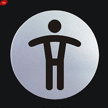 谋福 9167导示牌铝塑板标牌标识牌标语牌告示指示牌门贴牌银色 （男洗手间 圆形 5个装） 8640406