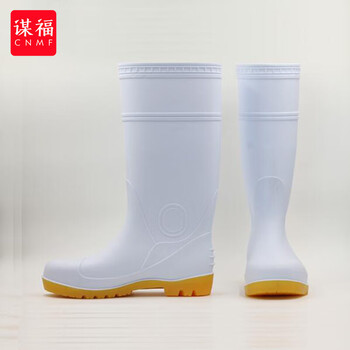 谋福 钢包头防砸雨靴 防水安全鞋靴劳保鞋劳保靴 46码 100125760303